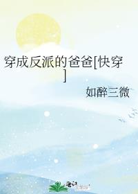 ���ɷ��ɵİְ�[�촩]