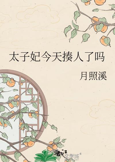 ̫����������������