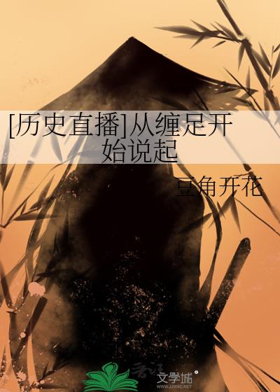 [��ʷֱ��]�Ӳ��㿪ʼ˵��