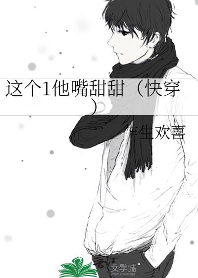 ���1�������𣨿촩��