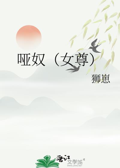 ��ū��Ů��