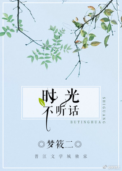 ʱ�ⲻ����