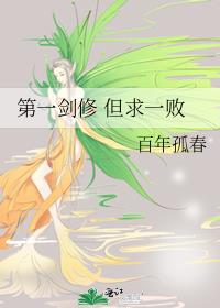 ��һ���� ����һ��