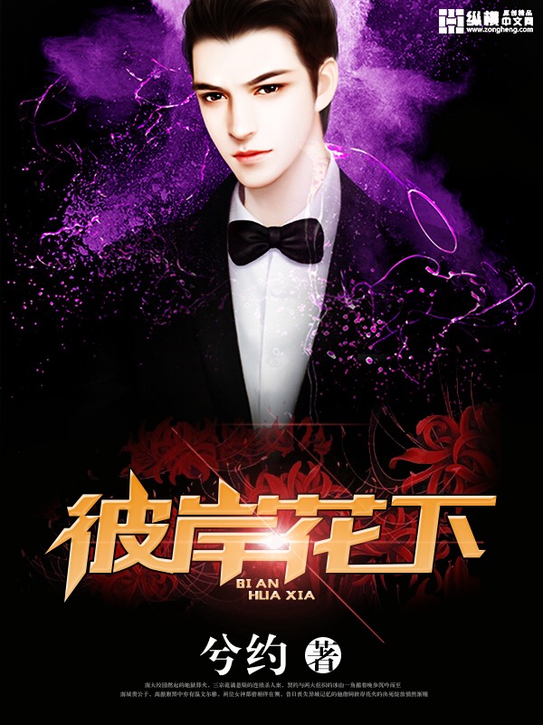 Ϊ������