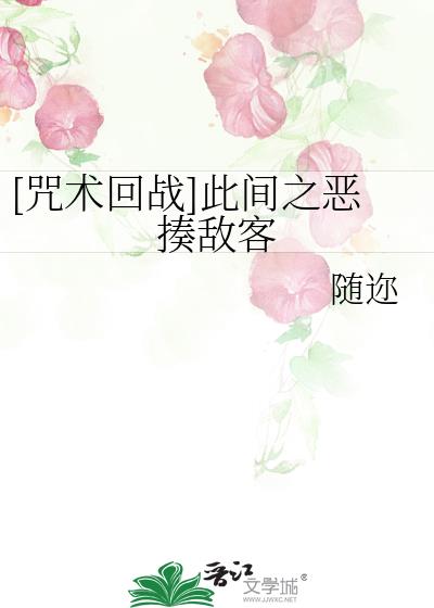 [������ս]�˼�֮����п�