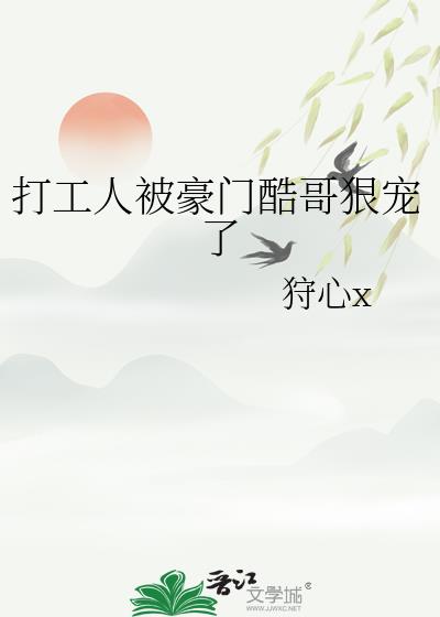 ���˱����ſ��ݳ���