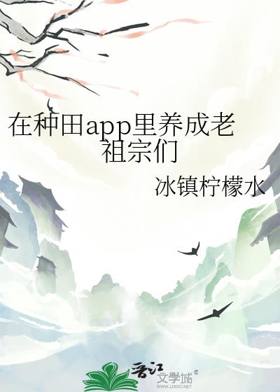 ������app��������������