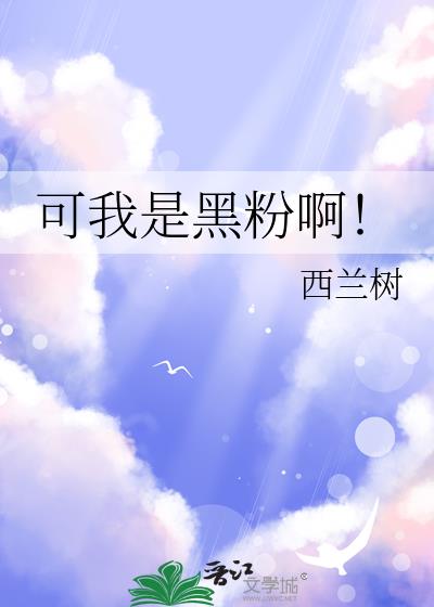 �����Ǻڷ۰���