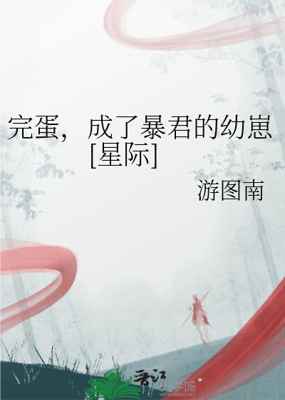 �군�����˱���������[�Ǽ�]