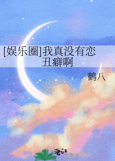 [����Ȧ]����û������񱰡