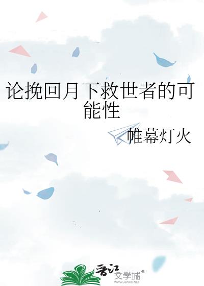 ��������¾����ߵĿ�����