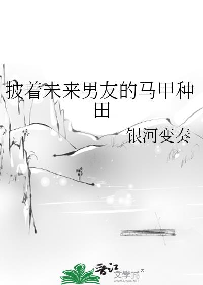 ����δ�����ѵ���������