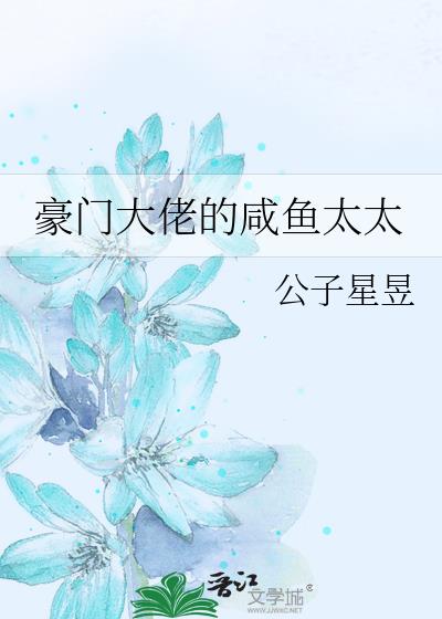 ���Ŵ��е�����̫̫