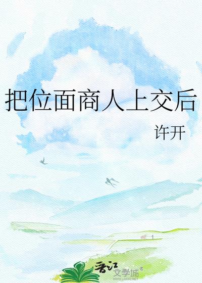 ��λ�������Ͻ���