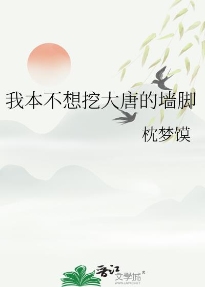 �ұ������ڴ��Ƶ�ǽ��