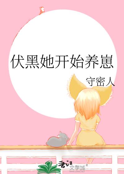 ��������ʼ����