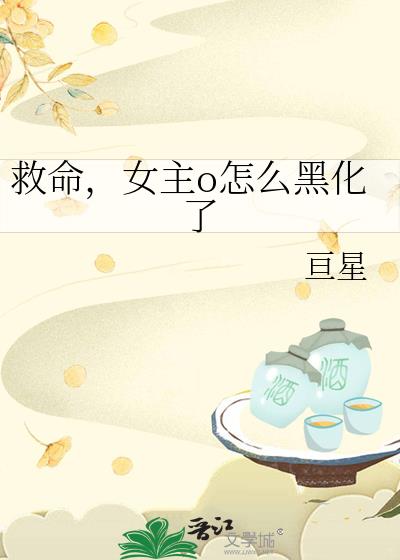 ������Ů��o��ô�ڻ���