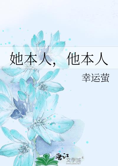 �����ˣ�������