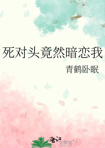 ����ͷ��Ȼ������