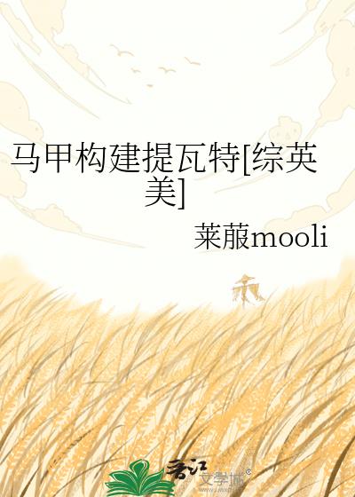 ���׹���������[��Ӣ��]