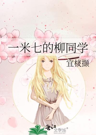 һ���ߵ���ͬѧ