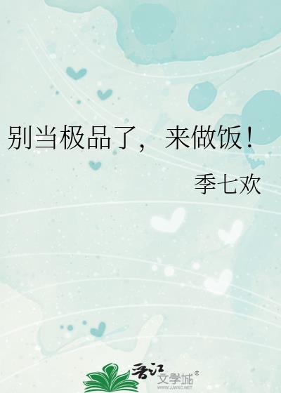 �𵱼�Ʒ�ˣ���������