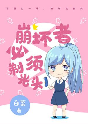 �����߱������ͷ