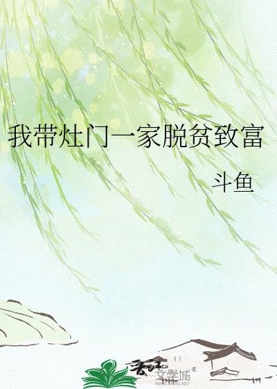 �Ҵ�����һ����ƶ�¸�