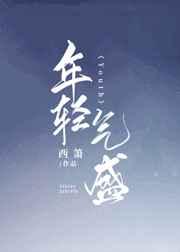 ������ʢ