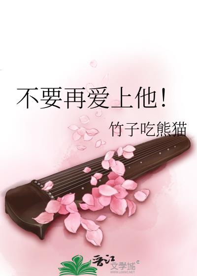 ��Ҫ�ٰ�������