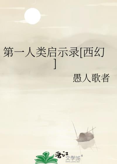 ��һ������ʾ¼[����]