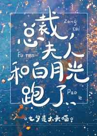 �ܲã����˺Ͱ��¹�����gl