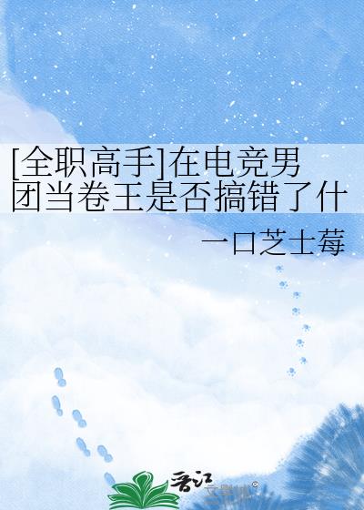 [ȫְ����]�ڵ羺���ŵ������Ƿ�����ʲô