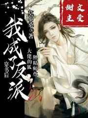 ������ҳ��˷��ɴ��еĺ��꾫ʦ��