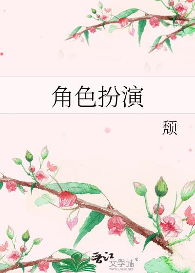 ��ɫ����