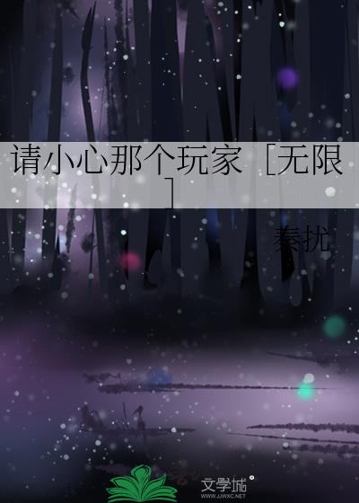 ��С���Ǹ���ң����ޣ�