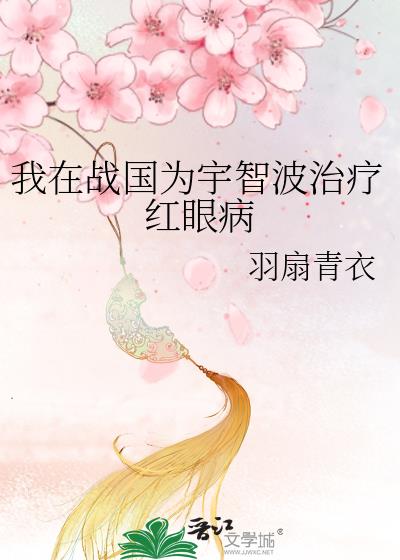 ����ս��Ϊ���ǲ����ƺ��۲�