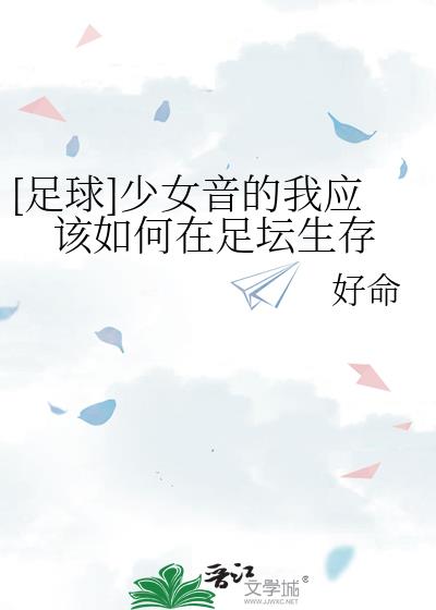 [����]��Ů������Ӧ���������̳����