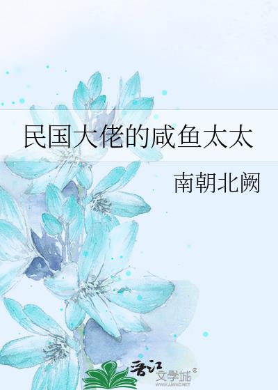 ������е�����̫̫