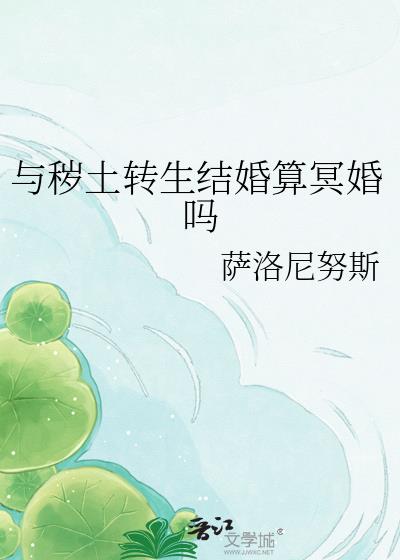 �����ת�������ڤ����