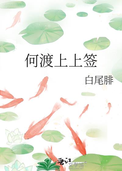 �ζ�����ǩ