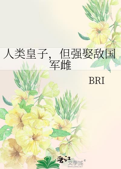 ������ӣ���ǿȢ�й�����