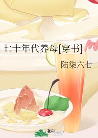 ��ʮ�����ĸ[����]