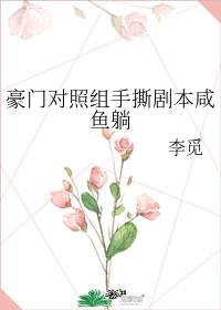 ���Ŷ�������˺�籾������