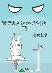 �����ڻҾ�������[�촩]