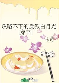 ���Բ��µķ��ɰ��¹�[����]