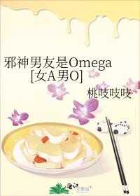 а��������Omega[ŮA��O]