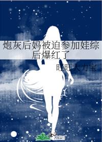 �ڻҺ��豻�Ȳμ����ۺ󱬺���