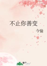 ��ֹ���Ʊ�