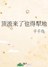 ��������Ҳ�����